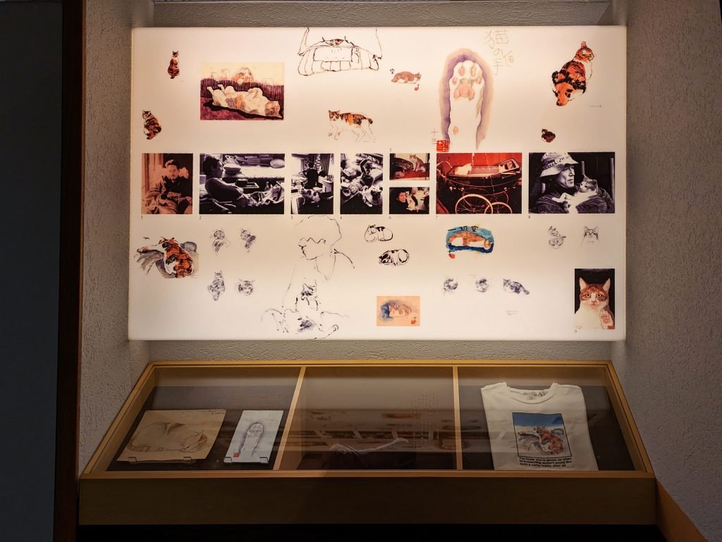 🏛️ 이타미 주조 기념관